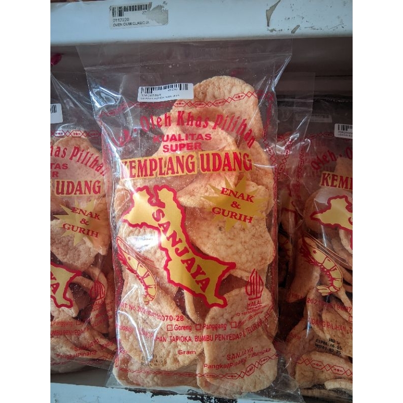 

UDANG SUPER SANJAYA