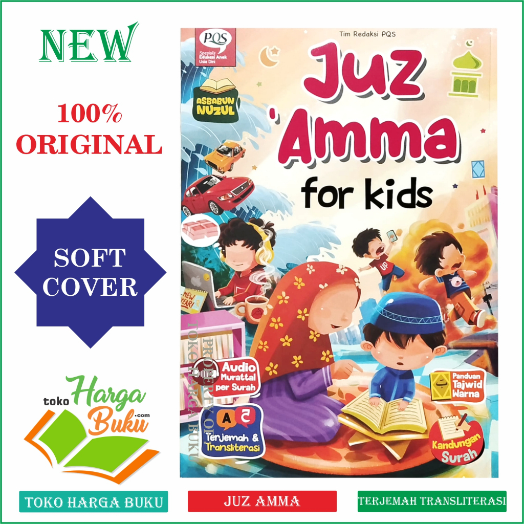 Foto Juz Amma For Kids FULL COLOR Terjemah dan Transliterasi Dilengkapi Audio Murotal per Surah - PQS