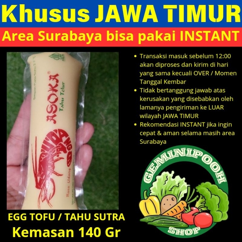 

JAWA TIMUR Only - Egg Tofu/Tahu Jepang 140Gr - KHUSUS JAWA TIMUR