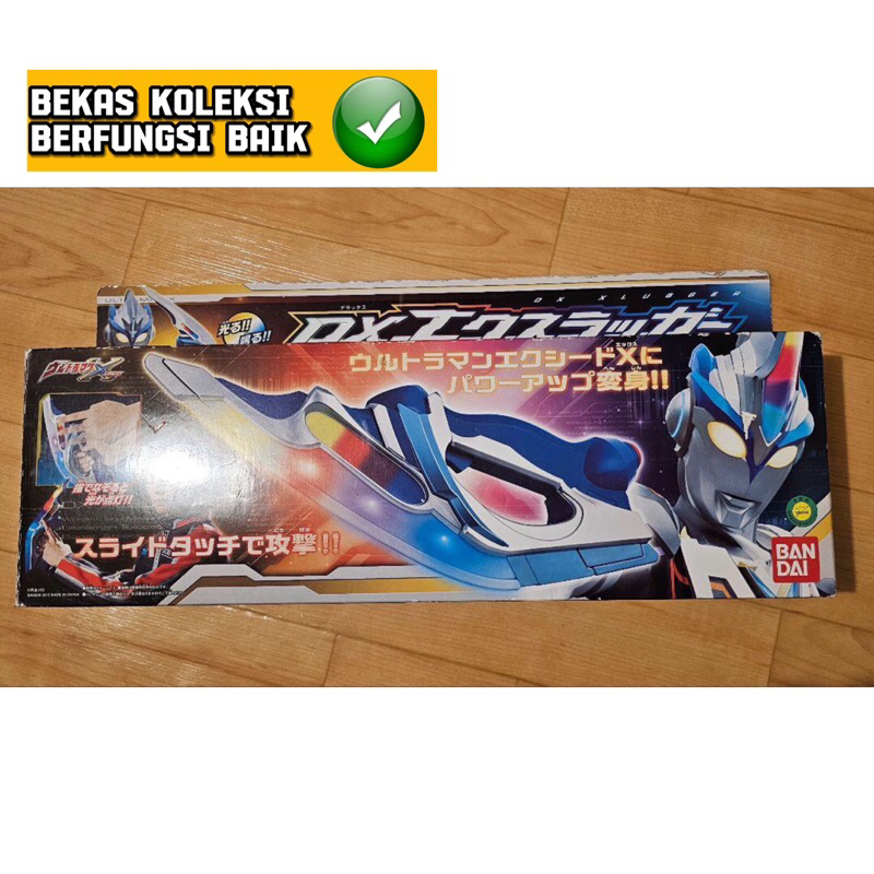 Dx Ultraman Ultra X Sword