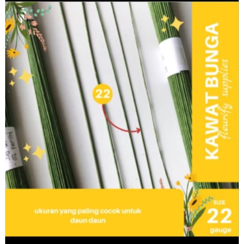 kawat besi/kawat tangkai bunga 100 gram