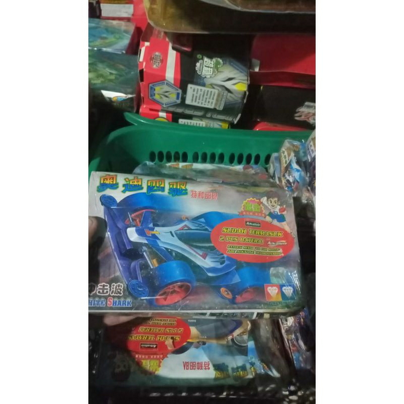 Tamiya auldey white shark (Super avante)