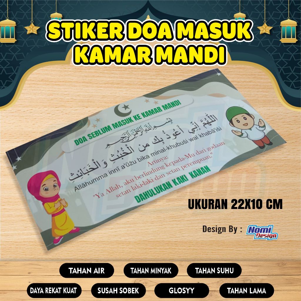 stiker / sticker doa masuk ke kamar mandi