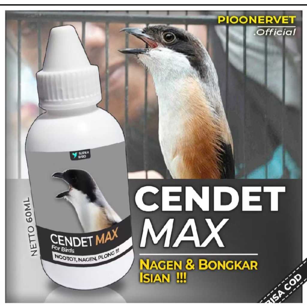 Vitamin Burung Cendet CENDET MAX Obat Vitamin Penggacor Burung Cendet Kicau Merangsang Bunyi Ngotot 