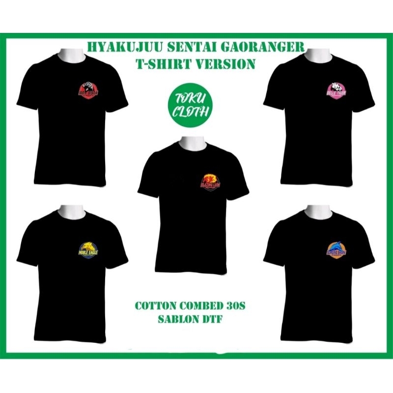 Hyakujuu Sentai Gaoranger / Power Rangers Wild Force T-Shirt / Kaos