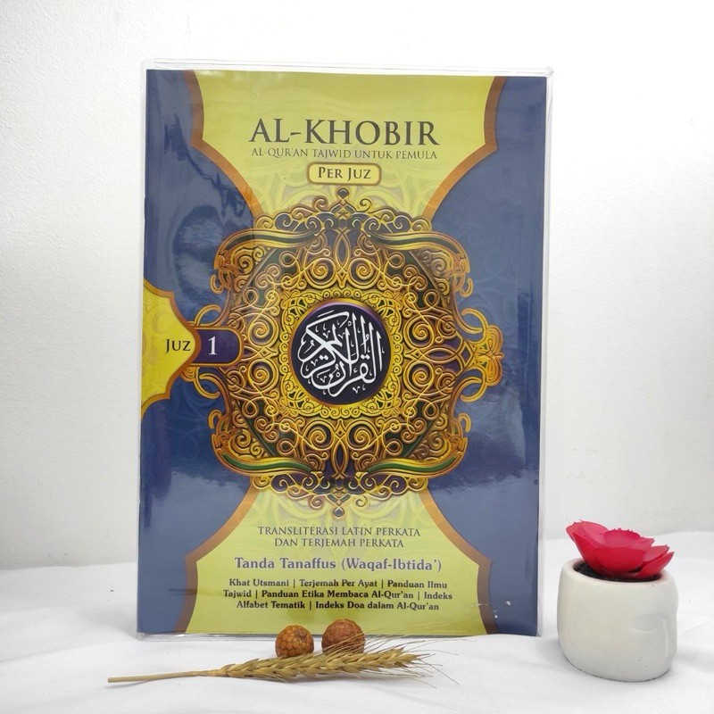 Al Quran Khobir Perjuz