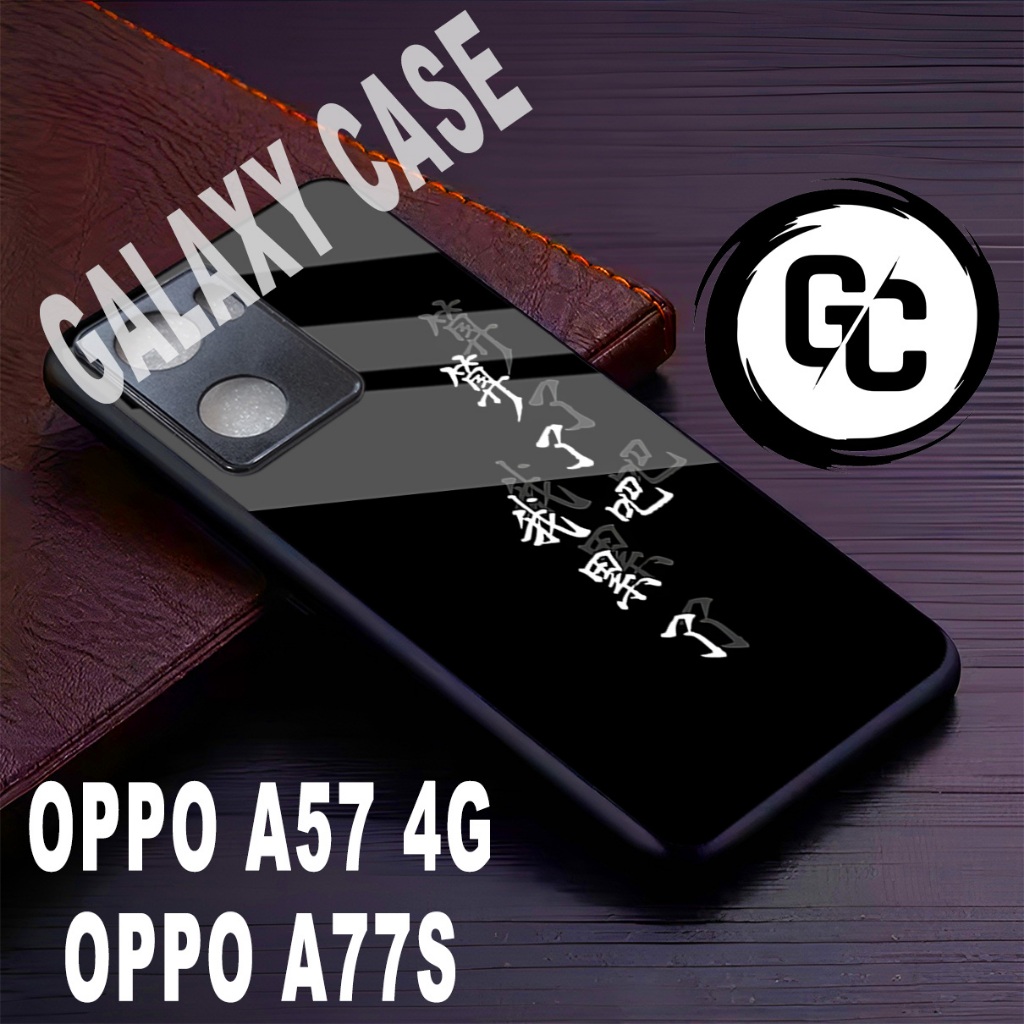 case Hp OPPO A57 /GC27/Motif Kaligrafi/case OPPO A77S /casing OPPO A57/softcase glossy/kesing glitte