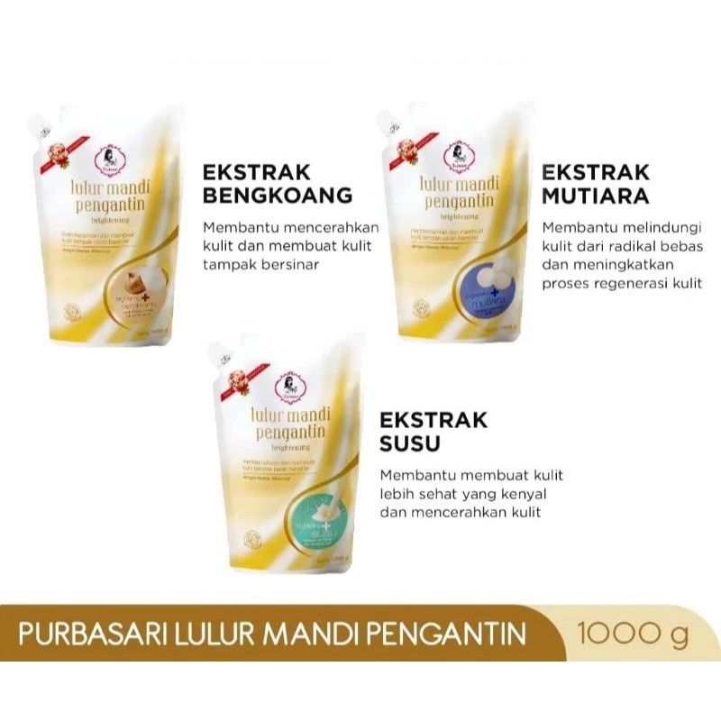 Purbasari Lulur Mandi Pengantin 500gr - 1000g / 1kg - Lulur Pemutih Whitening Pencerah - Lulur Pelem
