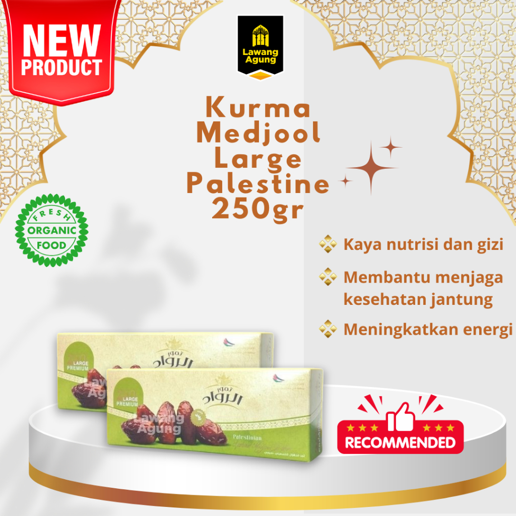 

KURMA MEDJOL LARGE PALESTINE 250GR