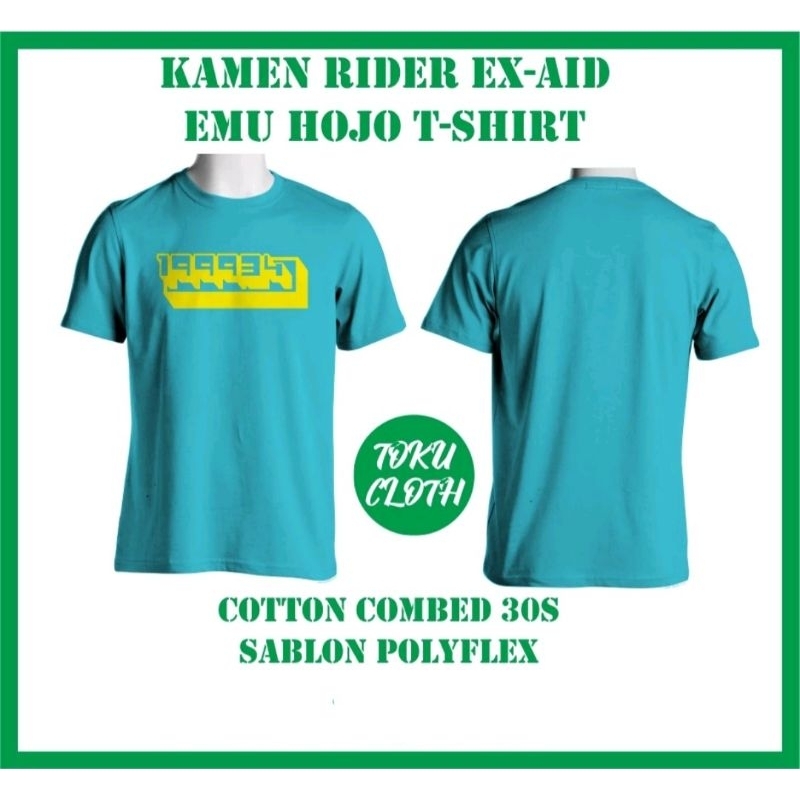 Kamen Rider Ex-Aid Emu Hojo T-Shirt / Kaos "199934"