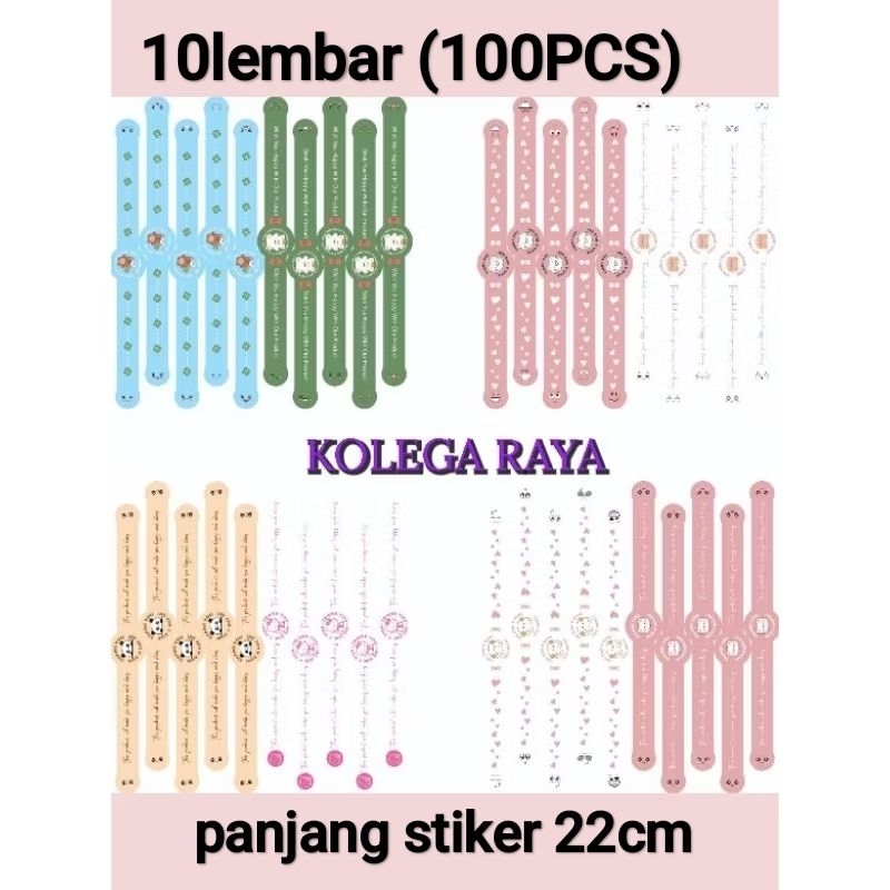 

stiker label panjang 22cm 100PCS(10lbr)