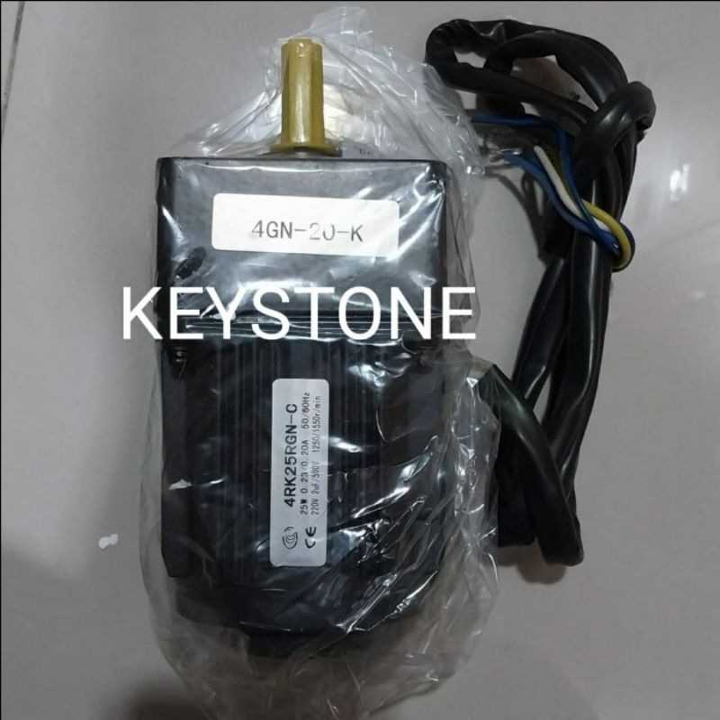 Motor Conveyor Mesin Shrink Hualian BS-4525A