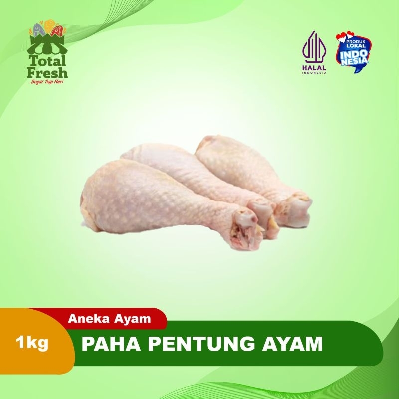 

Paha Pentung Ayam atau Drumstick Ayam [1Kg]
