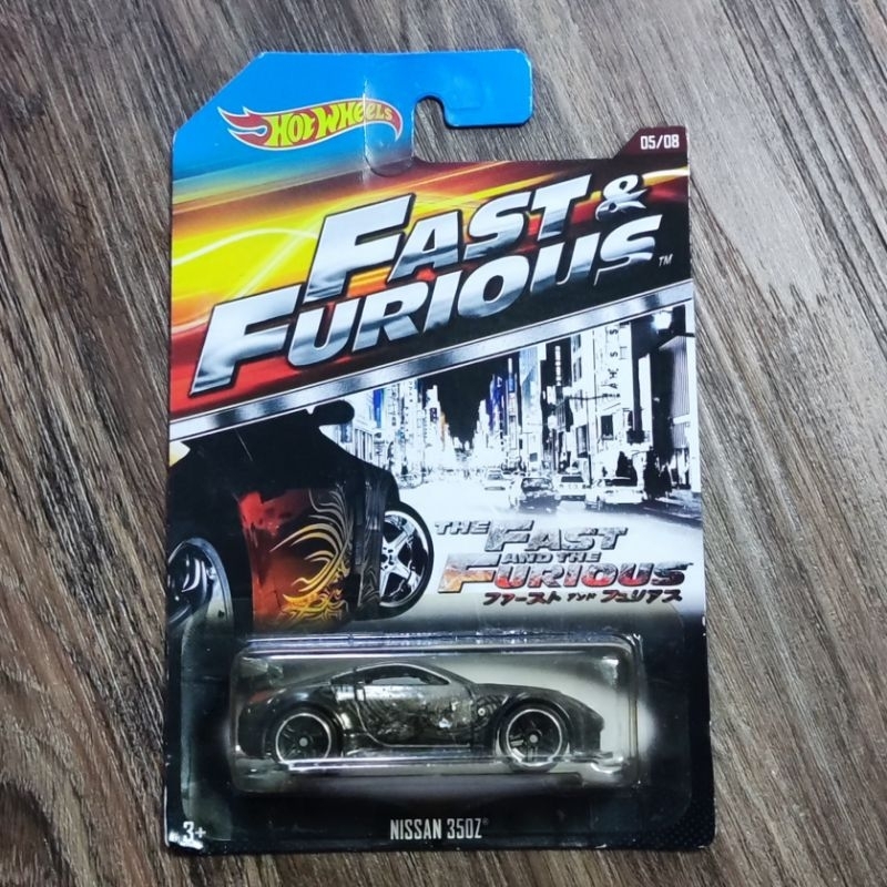 Hot Wheels Fast and Furious Nissan 350Z