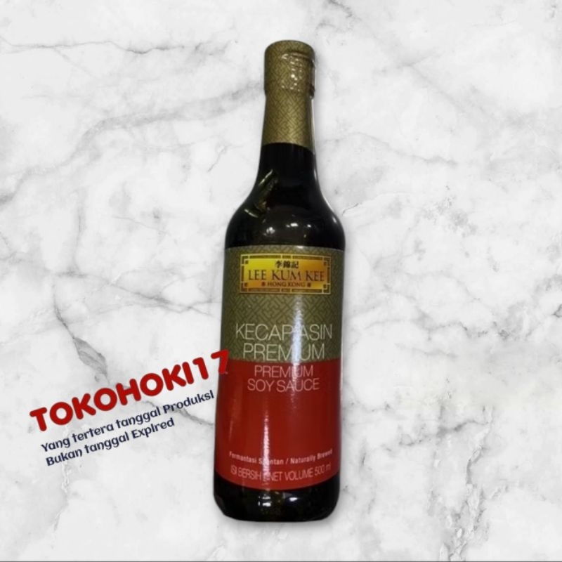 

Kecap asin premium sauce sheng chou 生抽 500ml