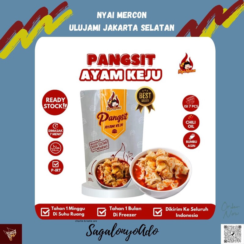 

Pangsit Ayam Keju Nyai Mercon
