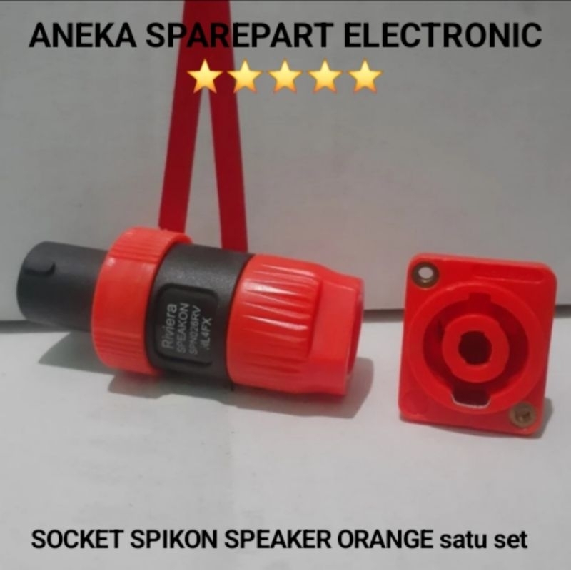 SOCKET SPIKON SPEAKER ORANGE satu set