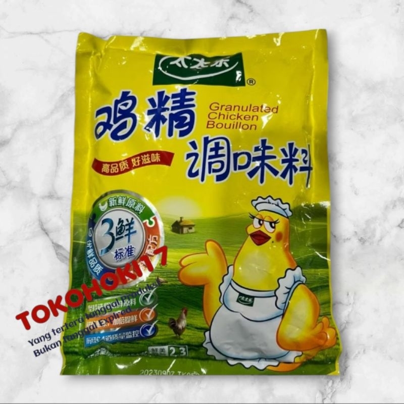 

Bumbu penyedap ayam ji jing tiao wei liao 鸡精调味料 200gr