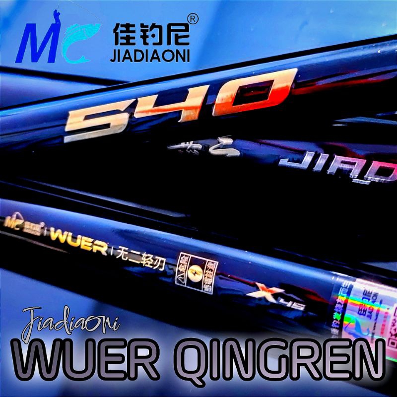 JIADIAONI WUER QINGREN Tegek kaku tegek ringan