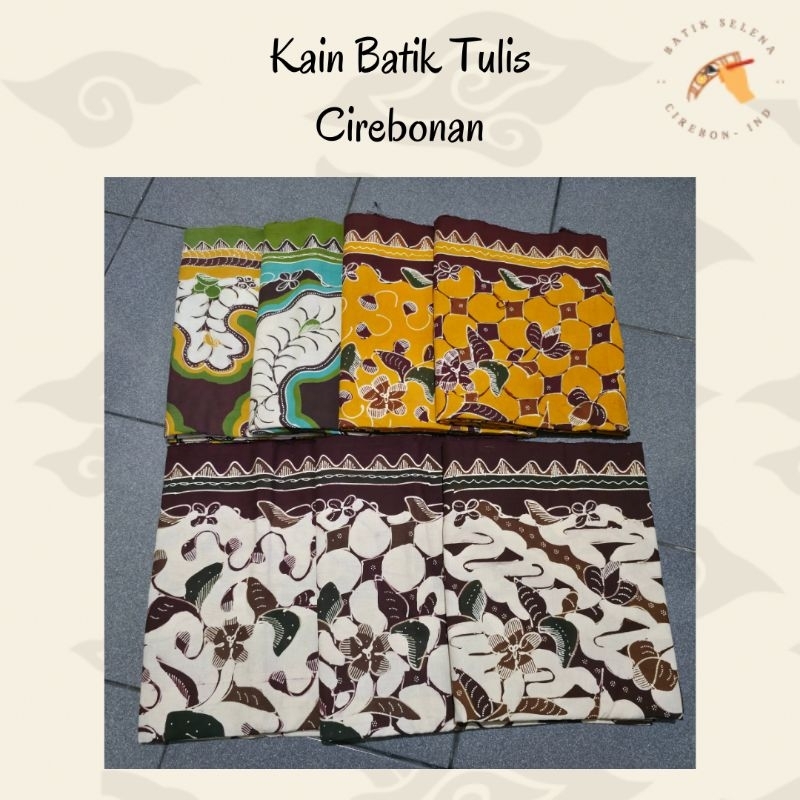 KAIN BATIK TULIS CIREBONAN