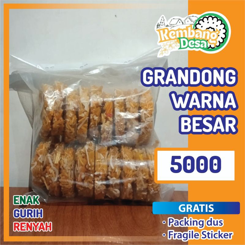 

[ SERBA 5000 ] Krupuk Camilan Grandong Bulat Warna Besar isi 19pcs