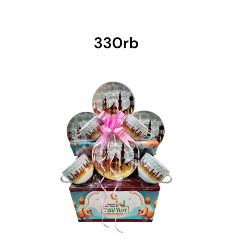 

Parcel Idulfitri 2025 | Parcel lebaran 2025 | Parcel Lebaran 2025