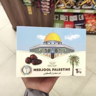 

Kurma medjool palestina super jumbo kurma sultani palestina 1 kg