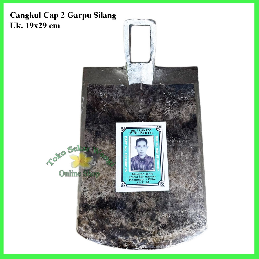Cangkul P Anto  Cap Garpu 2 silang Pacul Pande Kesamben Blitar Bahan Baja Sambung Isen Asli