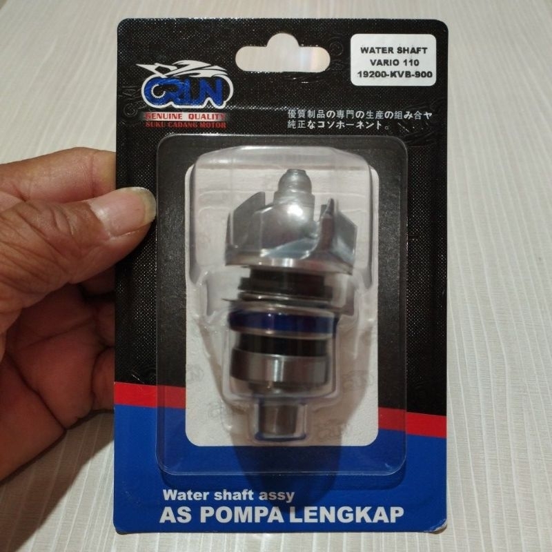 CRUN AS KIPAS POMPA RADIATOR ASSY VARIO 110 KVB /VARIO 110 TECHNO OLD /AS KIPAS WATER PUMP RADIATOR 