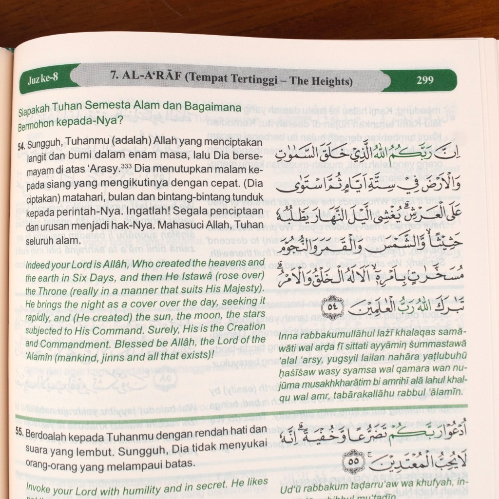 Al Quran Terjemah Al-Quran tiga bahasa Arabic-indonesia-inggris Al Quran The Noble Quran A5