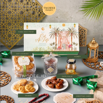 

B Package Ramadhan Hampers