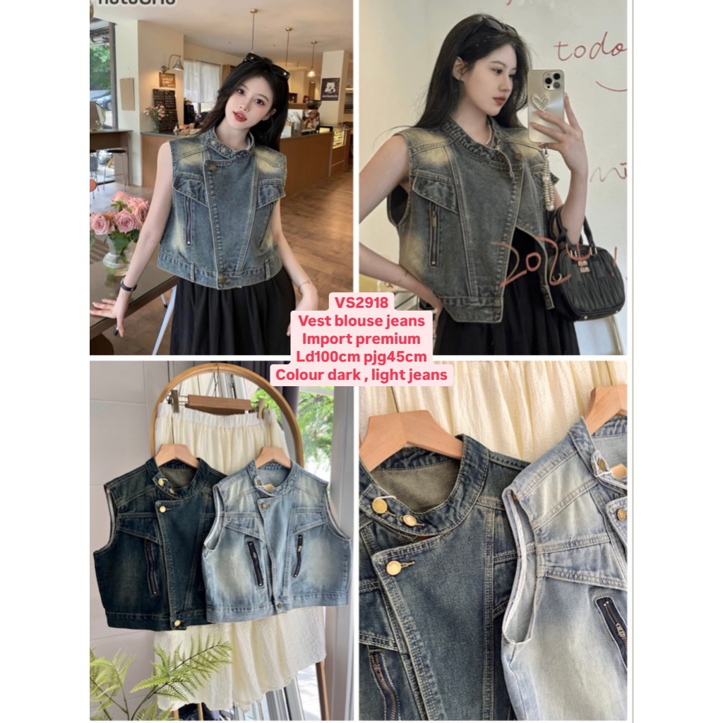 BOO - VS2918 VEST BLOUSE JEANS WANITA KEKINIAN