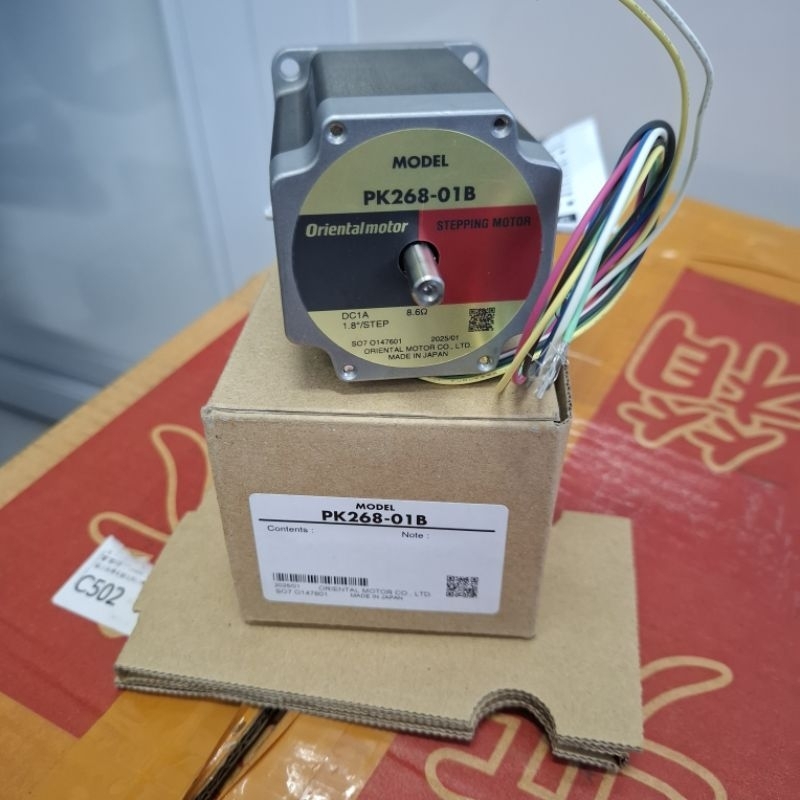 Oriental Motor Vexta PK268-01B