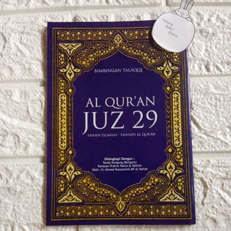 Bimbingan Talaqqi Al Qur'an Juz 29 ( Original)