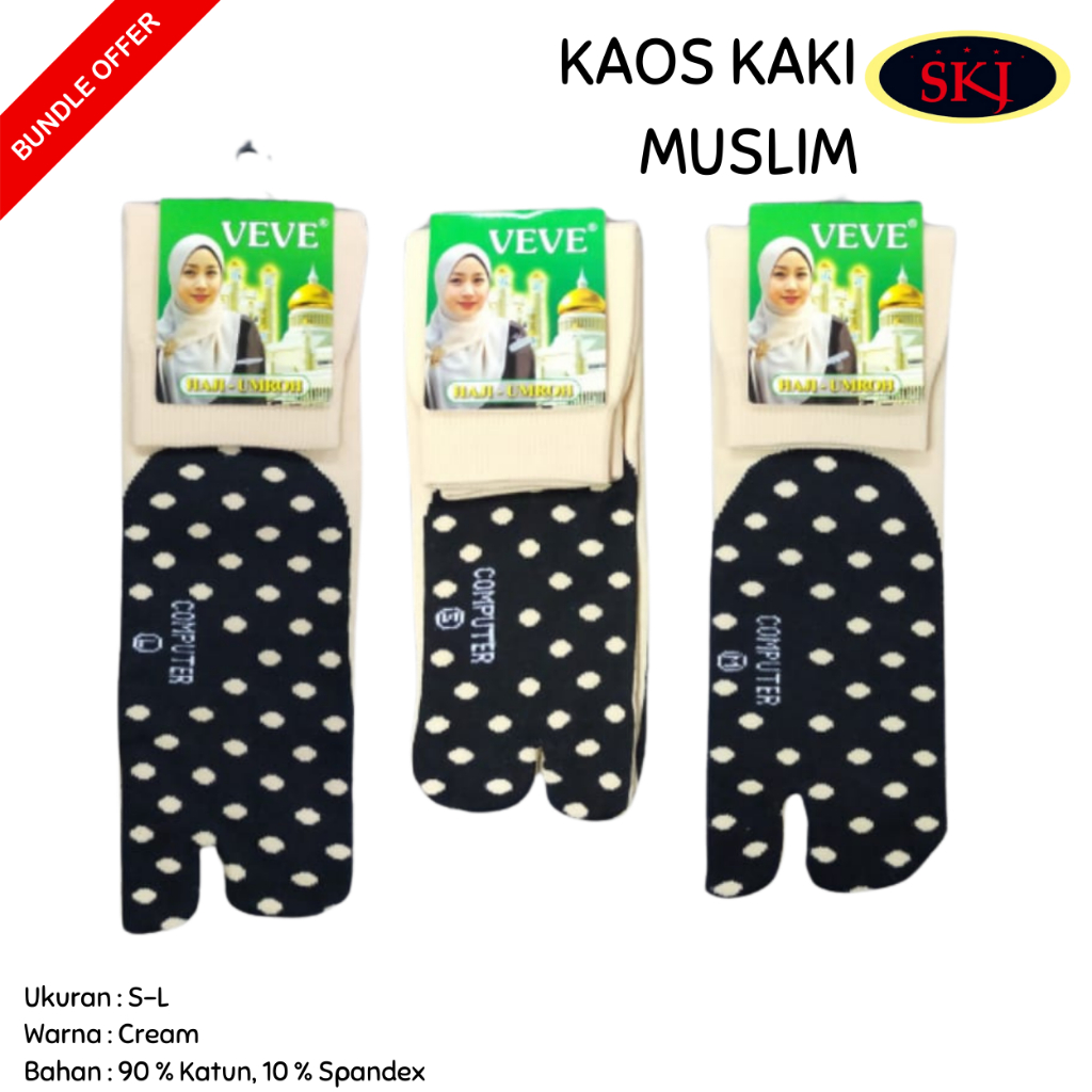 Kaos Kaki 2JR MUSLIM VEVE MOTIF POLOS POLKADOT LOVE MAPLE Betis MUSLIM Warna Muda / Kaos Kaki Muslim
