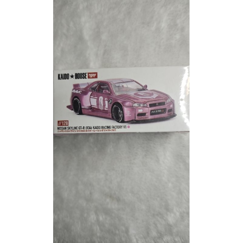 Kaido House Nissan Skyline R34 kaido racing factory V1