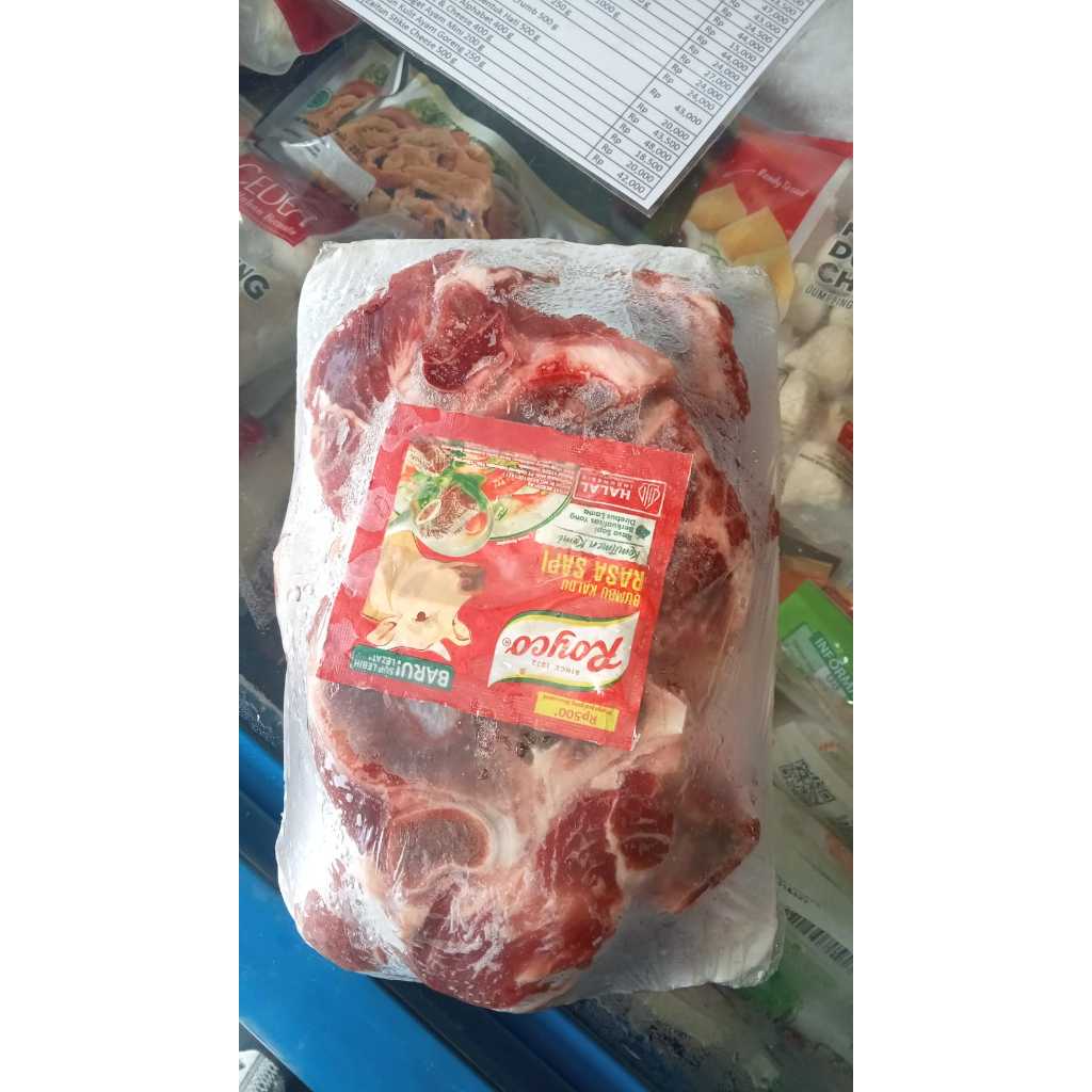 

Beef Iga 500 g