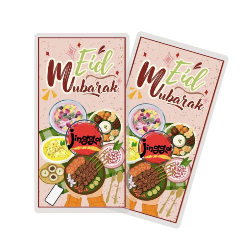 

Amplop lebaran Idul Fitri Jingga 02