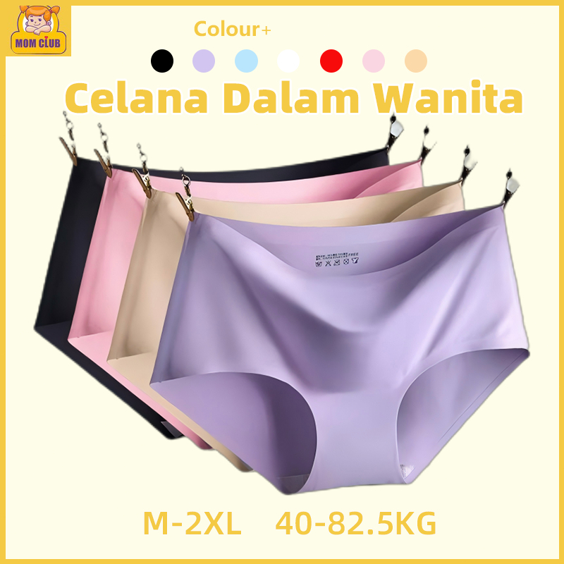 Celana Dalam Wanita Ice Silk Seamless Underwear Wanita Sempak Wanita Undies Wanita 810
