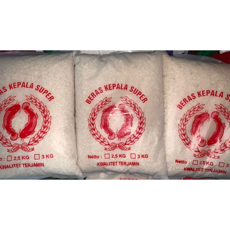 

BERAS MURAH KEPALA SUPER KWALITAS TERJAMIN