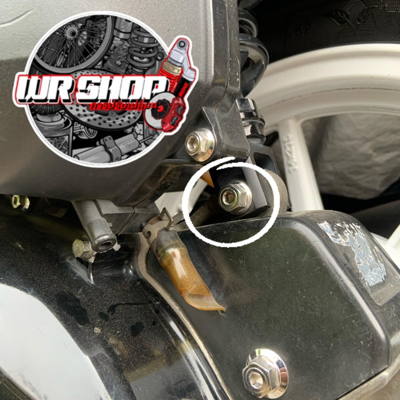 Baut shock belakang Vario 125/150 PCX beat scoopy stainless original Heng Thailand