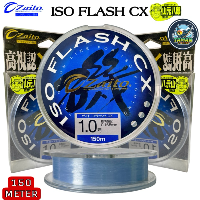 Senar Pancing Galatama Zaito ISO FLASH CX 150Meter