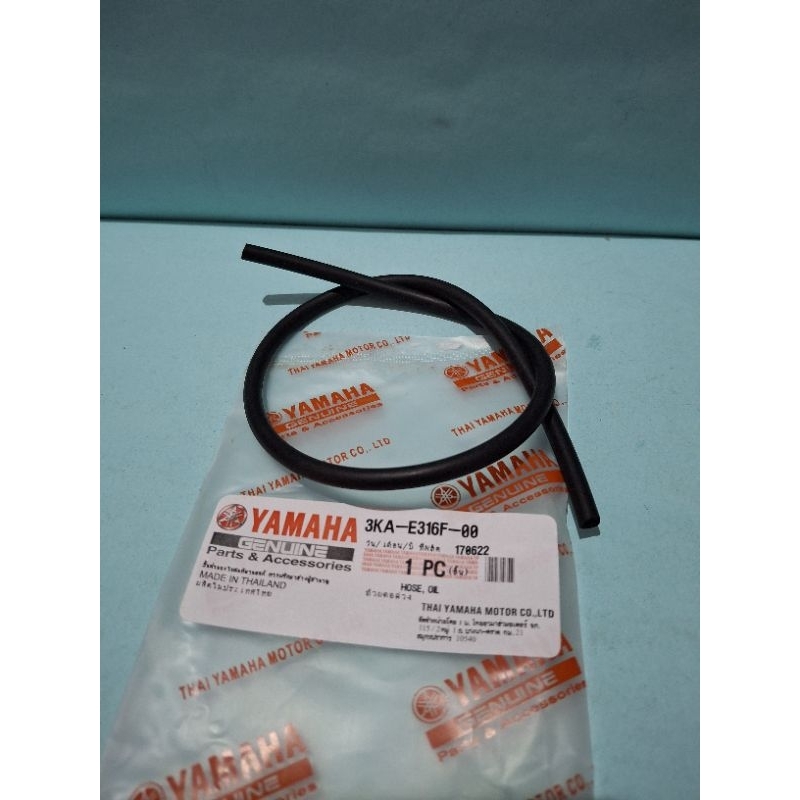 Selang oli samping semua motor 2tak Yamaha