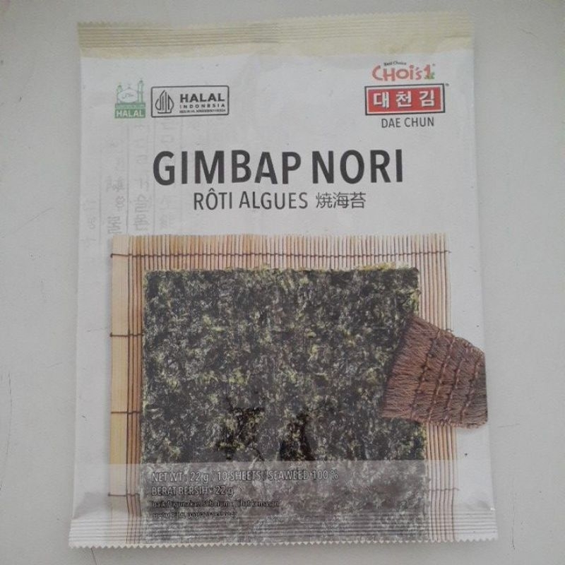 

Dae Chun Gimbab Nori isi 10 Sheet/Seaweed