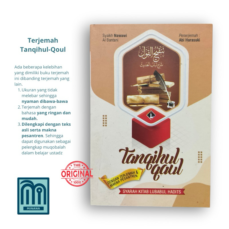 Terjemah Tanqihul Qoul Tiga Bahasa | Tanqihul-Qoul | Tangqihul-Qoul | Tangqihul Qoul
