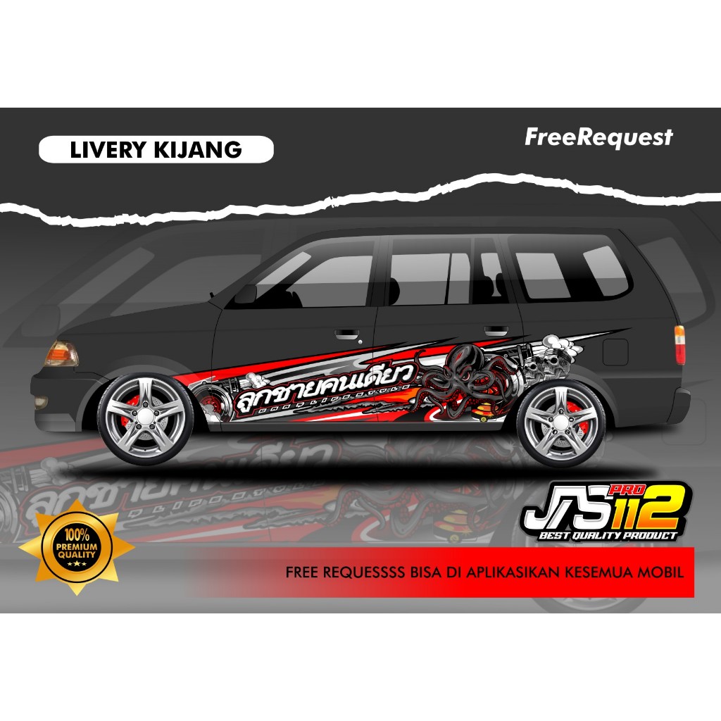Decal Mobil KIJANG KAPSUL Stiker Mobil KIJANG LGX Stiker Mobil Panther Turbo Livery Mobil KIJANG