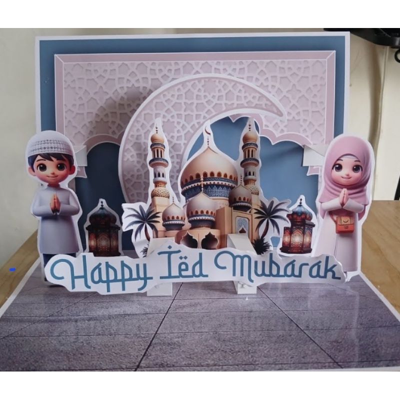 template pop up ramadhan / idul fitri