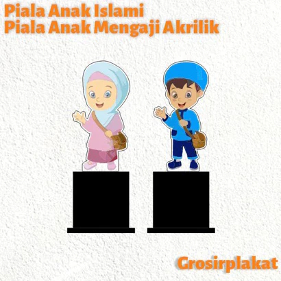 Piala Akrilik (Anak Muslim Biru Pink) - Piala Wisuda- Piala ANAK Muslim - Plakat Akrilik Wisuda - Pl