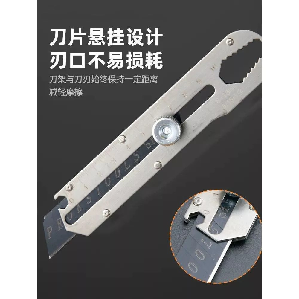 

PisauCutter Stainless multifungsi