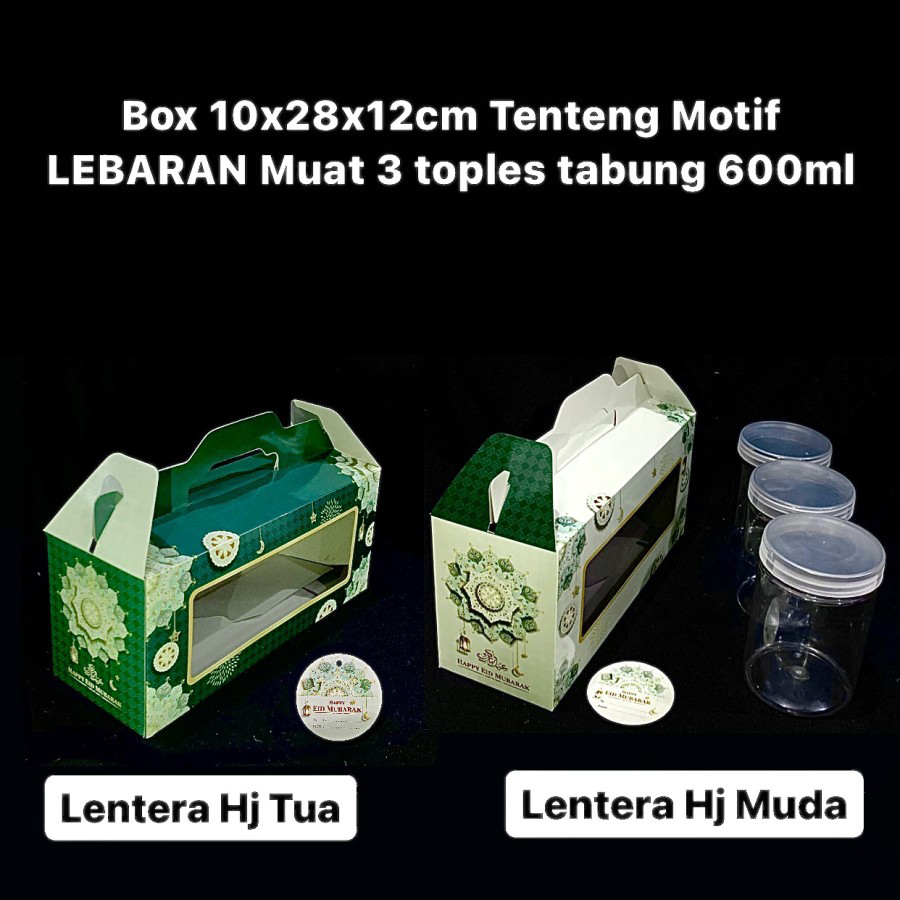 

( 10pcs ) Dus tenteng motif lebaran idul fitri box kue kering 28x10x12 cm isi 3 toples tabung 600ml